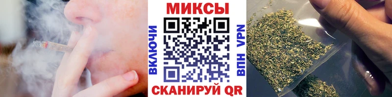 БУТИРАТ GHB  Минеральные Воды 