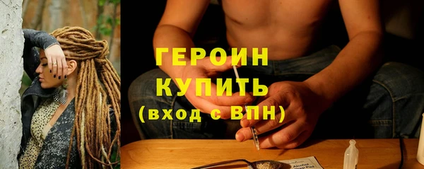 соль курить ск Баксан