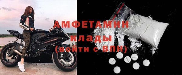 винт Покачи