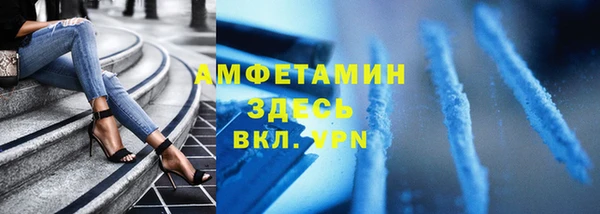 соль ск Беломорск