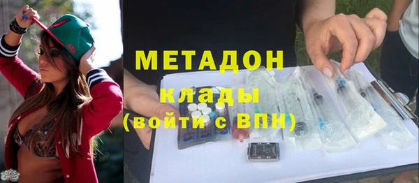 соль курить ск Баксан