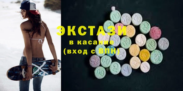 соль курить ск Баксан