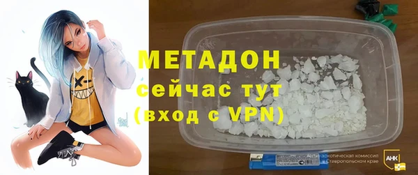 гидра Балабаново