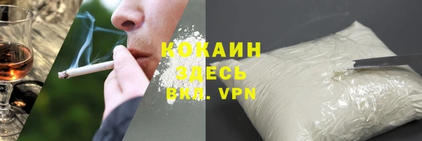 соль курить ск Баксан