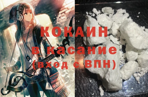гидра Балабаново