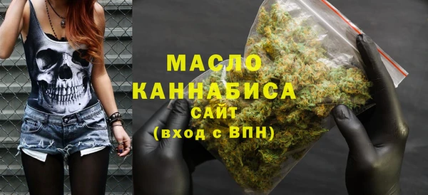 соль курить ск Баксан