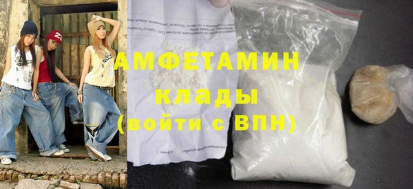 соль курить ск Баксан