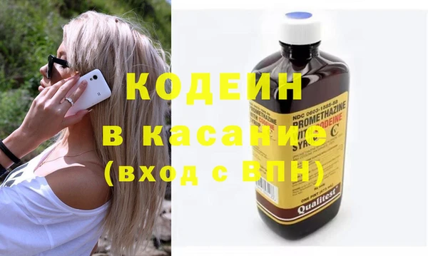 соль курить ск Баксан